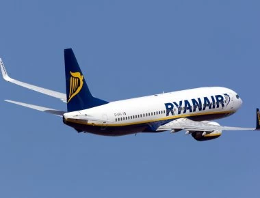 Διακοπή στη σύνδεση Θεσσαλονίκη - Αθήνα της Ryanair